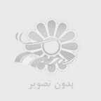 درمان سردرد میگرنی با طب سوزنی: رویکردی نوین و مکمل در کنترل درد